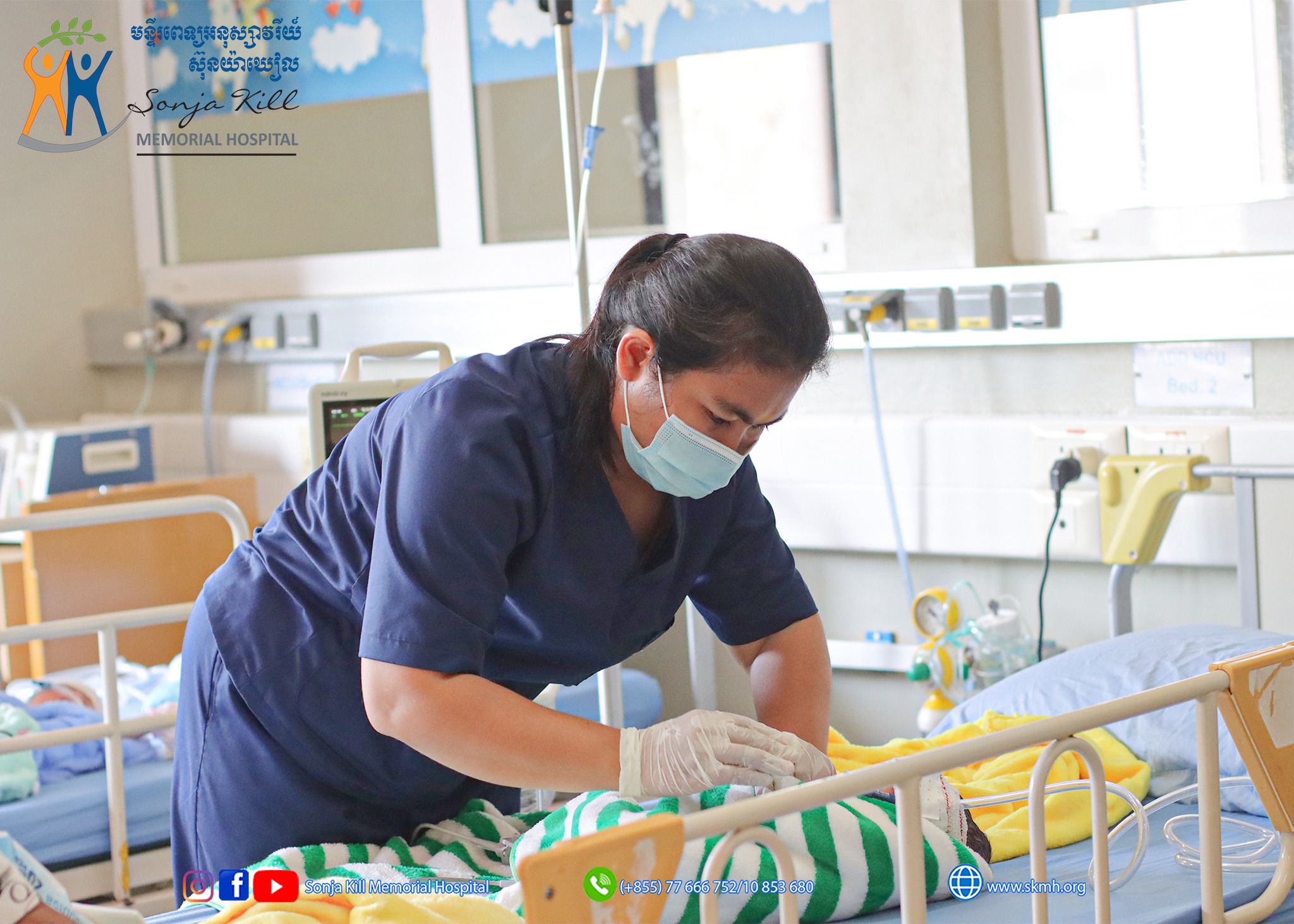 Diagnostic Services