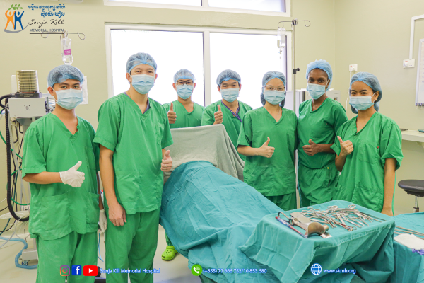 Diagnostic Services